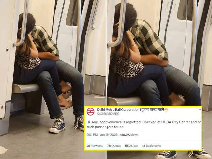 delhi metro couple seen kissing video goes viral people got angry for dmrc reply after two days delhi metro couple seen kissing video goes viral people got angry for dmrc reply after two days
