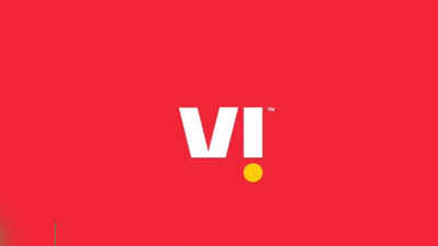 Vi Recharge : वोडाफोन आयडियानं आणला खास रिचार्ज, ५० जीबी डेटा मिळणार फ्री, आजच करा रिचार्ज