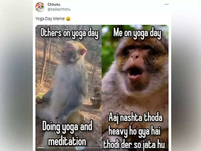 आलसी लोग Yoga Day