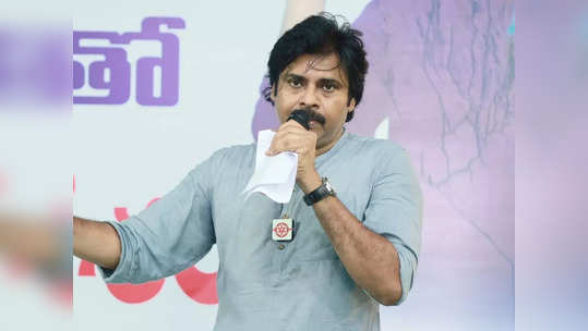 Pawan Kalyan - నా ఫ్యాన్స్ నన్ను కూడా తిడుతున్నారు.. కొందరు మిలిటెంట్లలా ఉన్నారు: పవన్ కళ్యాణ్ 