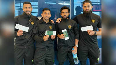 Pakistan Football Team : ফর্ম ফিলাপ করতে গিয়েই সময় কাবার! মুম্বইয়ে ফ্লাইট মিস পাক ফুটবলারদের