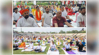 Yoga Day: बिहार में सियासत का अनुलोम-विलोम! पटना के पार्कों में BJP के दिग्गजों का हुआ जुटान