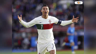 Cristiano Ronaldo latest News: দেশের হয়ে ডাবল সেঞ্চুরি, মেসিকে টপকে গিনেস বুকে রোনাল্ডো