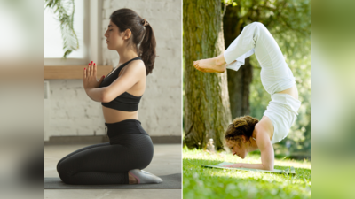 Yoga Tips: આપમેળે જ યોગ માસ્ટર ના બનો; નાની અમથી ભૂલની પણ ભારે કિંમત ચૂકવવી પડશે જો કરશો 5 ભૂલો, એક્સપર્ટની સલાહ