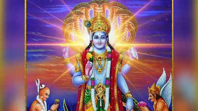 Devshayani Ekadashi 2023:देवशयनीएकादशी व्रत में जो भक्त करते हैं यह 5 काम, मिलता है उन्हें मोक्ष
