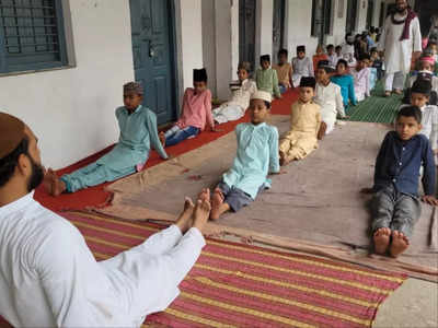 Ghazipur News: कुरान की तिलावत के साथ मदरसे में हुआ योग, जानिए क्या बोले प्रिंसिपल