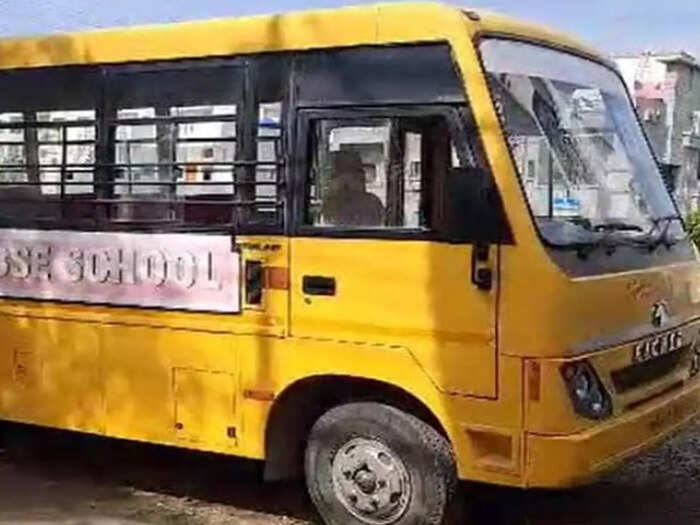 latur schoolbus latur schoolbus