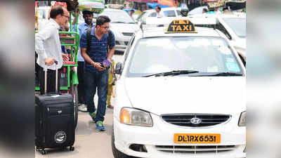 गुड न्यूज! अब 15 साल तक दिल्ली-NCR में चल सकेंगी CNG टैक्सियां, जानें क्या है नए परमिट वैलिडिटी नियम में