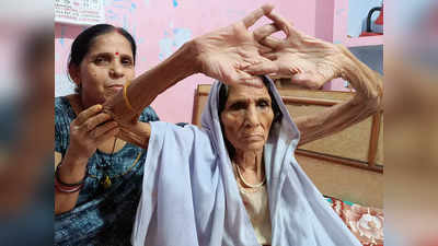 Yoga Day: 88 साल की महिला ने योग से दे दी कैंसर को मात, 25 साल पहले डॉक्टरों ने खड़े कर दिए थे हाथ