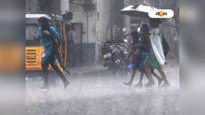 Kolkata Weather Update : কলকাতায় বজ্রবিদ্যুৎ সহ তুমুল বৃষ্টি, স্বস্তির বর্ষণে অস্বস্তির যানজট