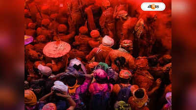 Holi : হোলি-প্রিয় পাকিস্তানিদের ভারতে যাওয়ার নিদান! প্রতিবেশী দেশে নিষিদ্ধ হল রঙের উৎসব