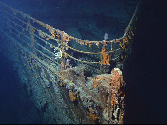 missing Titan submarine