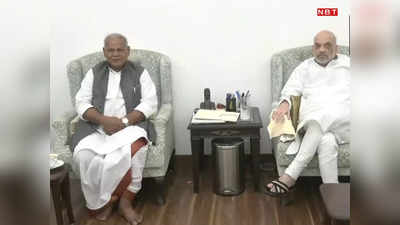 Bihar Politics: नीतीश से नाता तोड़ शाह के दरबार में नंगे पैर पहुंचे जीतन राम मांझी, गठबंधन पर हो गई डील?