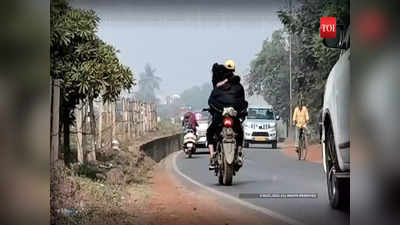 Chaderghat: యువకుడి బైక్‌పై తన భార్యను చూసి.. వెంబడించి..