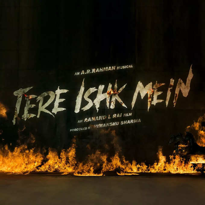 Tere Ishk Mein movie