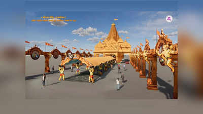 दगडूशेठ गणपती ट्रस्टतर्फे गणेशोत्सवात अयोध्येतील प्रभू श्रीराम मंदिराची प्रतिकृती; पाहा फोटो