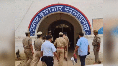 Sultanpur Crime : सुल्तानपुर जिला जेल के बैरक में लटकी मिली दो कैदियों की लाश, 20 दिन पहले भेजे गए थे जेल