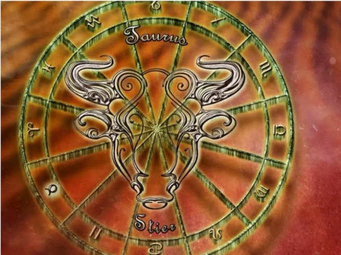 ரிஷபம் இன்றைய ராசி பலன் - Taurus