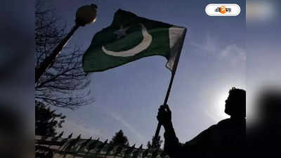 Pakistani Terrorist : উদ্ধার জাল আধার কার্ড, আগরতলা থেকে গ্রেফতার ২ সন্দেহভাজন পাকিস্তানি জঙ্গি