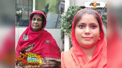 WB Panchayat Election : নারীশক্তির কামাল! লালঝান্ডার জোরে একরোখা লড়াই, CBI তদন্ত আদায় দুই CPIM প্রার্থীর