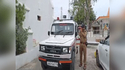 Uttarakhand News: साहब! लघुशंका जाना है, पुलिसवालों को चकमा देकर हथकड़ी समेत फरार हुआ आरोपी