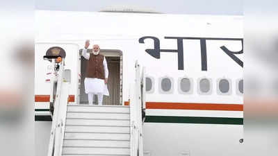 PM Modi News: वॉशिंगटन में दिखी भारत की ताकत, पीएम मोदी का भव्य स्वागत, अब व्हाइट हाउस में बाइडन करेंगे अगवानी