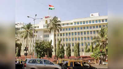 Mumbai News: मंत्रालयातील फाइलला पाय फुटले? महत्त्वाचे डॉक्युमेंट असलेली फाईल गायब