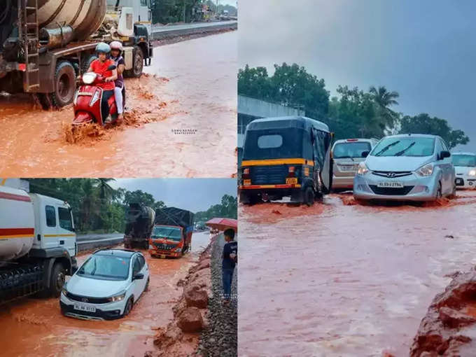 ​ബഹുജന കൂട്ടായ്മ​