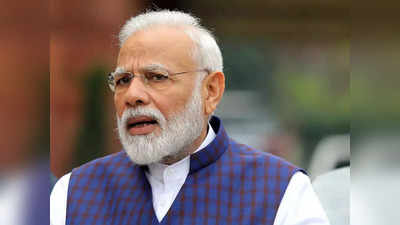 PM Narendra Modi: मोदी के लौटते ही पावर, पेट्रोलियम और रक्षा मंत्री की लगेगी क्लास, निर्मला को देना होगा हिसाब
