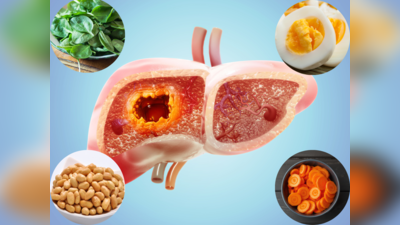 Foods Bad For Liver: लिवर पर चोट करते हैं 6 फूड, हेल्दी होने के बावजूद पहुंचाते हैं नुकसान, ये रहे नाम