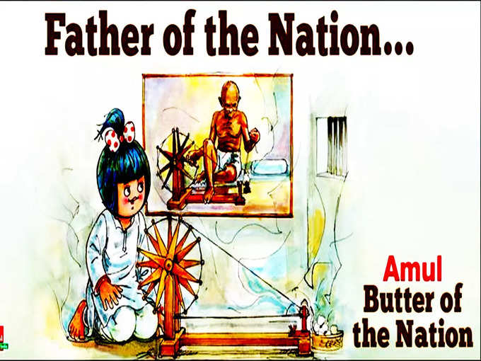 गांधी जयंती पर सिल्वेस्टर दाकुन्हा ने चरखे के साथ बटर गर्ल का कार्टून बनाया था। जो भी काफी यादगार था।