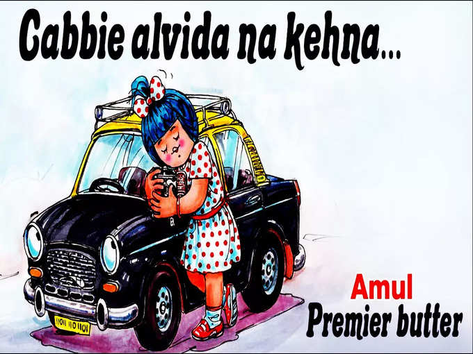 मुंबई की टैक्सी प्रीमियर पद्मिनी पर सिल्वेस्टर दाकुन्हा ने बनाया था यादगार कार्टून