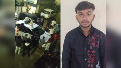 Pune Crime: कारच्या छतावर बसून केक कापला, मध्यरात्री पुण्यात बड्डे भाईचा कारनामा