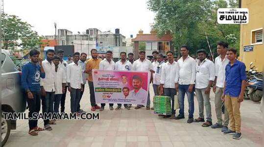நடிகர் விஜய் பிறந்தநாள்:இன்று பிறந்த  குழந்தைகளுக்கு தங்க மோதிரம் வழங்கிய விஜய் மக்கள்!