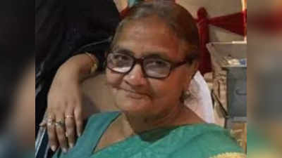 मंडावली में जिस बुज़ुर्ग महिला की बेरहमी से हत्या हुई, उनकी इलाके में है करोड़ों रुपये की प्रॉपर्टी