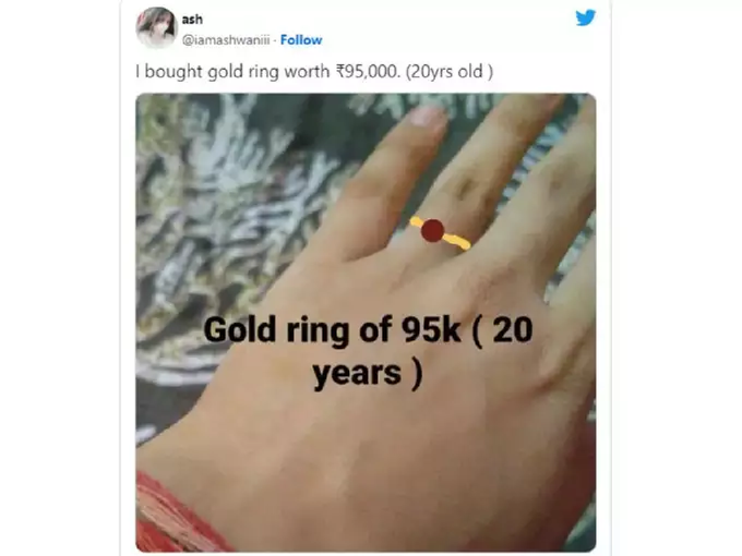 ९५ हजार रुपयांची अंगठी खरेदी केली होती. 