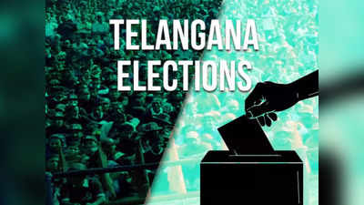 Telangana Assembly Elections: తెలంగాణ ఎన్నికలకు ఈసీ కసరత్తు.. అక్టోబర్‌లో షెడ్యూల్..? 