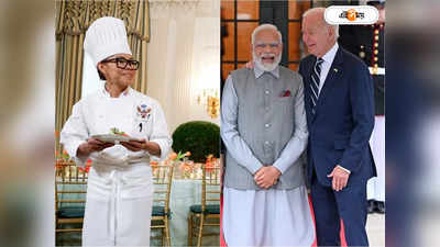 PM Modi State Dinner: কোপ্তা-কালিয়া, চাইনিজ না মোগলাই! রাষ্ট্রীয় নৈশাহারে মোদীর পাতে কী কী?
