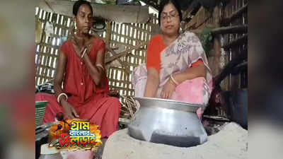 West Bengal Election 2023 : প্রচারে হাতিয়ার গ্যাসের মূল্যবৃদ্ধি! গৃহস্থের হেঁশেলে ঢুকে রান্নায় ব্যস্ত তৃণমূল প্রার্থী