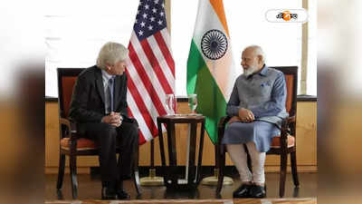 PM Modi US Visit : মার্কিন কংগ্রেসে মোদীর ভাষণ বয়কট ২ মুসলিম সদস্যের! পালটা জবাব সংখ্যালঘু কমিশনের