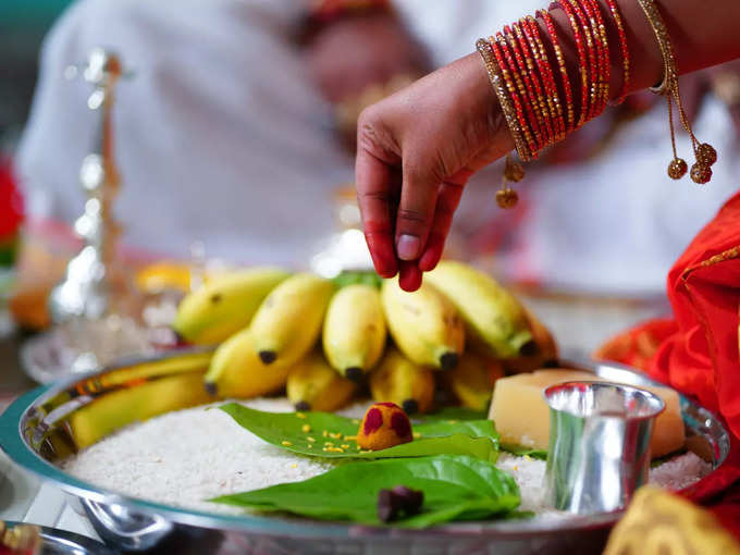 Lakshmi Puja