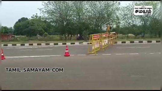 officials taped the highway on the national flyover public was shocked
