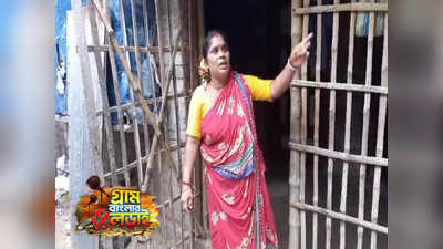 West Bengal Election 2023 : প্রচারে দেওয়াল লিখনে বাধা! প্রার্থী পদ তুলতে হুমকি, আতঙ্কে ব্যারাকপুরের BJP প্রার্থী