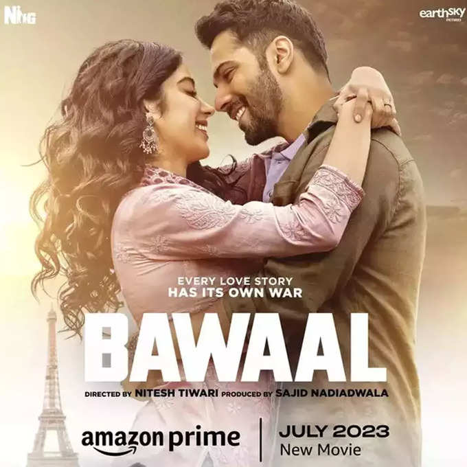 Bawaal to be premiere at Eiffel Tower