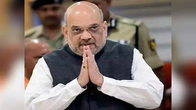 Amit Shah: जम्मू-कश्मीर के दो दिवसीय दौरे पर गृहमंत्री अमित शाह, 23 जून से यह रहेगा पूरा शेड्यूल