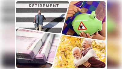 Old Pension Scheme : कितनी बढ़ेगी सरकारी कर्मचारियों की पेंशन? NPS में बदलाव कर रही सरकार, जानिए कहां पहुंची बात
