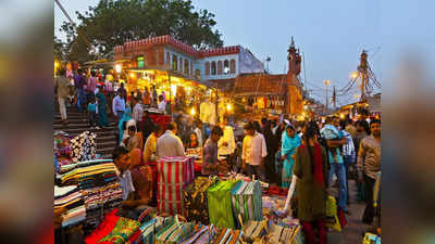 कभी सुना है शाहदरा का ‘छोटा बाजार’...सरोजिनी नगर से भी सस्ती है ये मार्केट, महंगे ब्रांड मिलते हैं सस्ते में