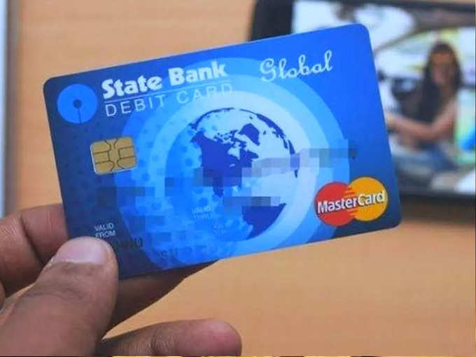 sbi atm card