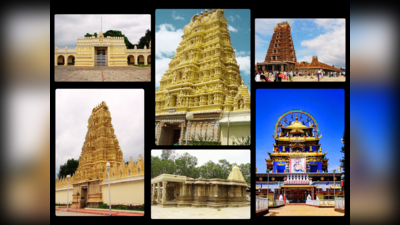 Temples In Mysore: ಮೈಸೂರಿಗೆ ಹೋದಾಗ ಈ ದೇವಾಲಯಗಳನ್ನು ಮಿಸ್‌ ಮಾಡಲೇಬೇಡಿ..!