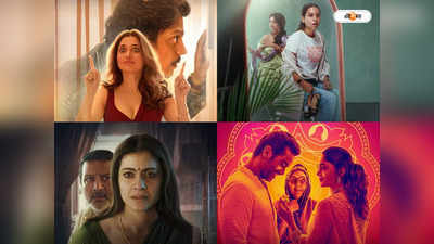 lust stories 2 trailer released vijay varma tamannaah bhatia steals limelight story cast release date explained here